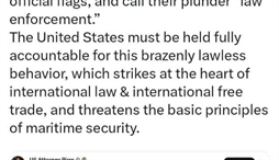 وزارت امور خارجه- 