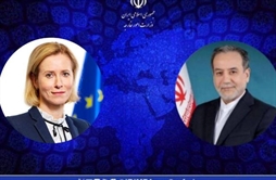 I.R. Iran, Ministry of Foreign Affairs- Iran’s Foreign Minister EU foreign policy chief hold telephone conversation